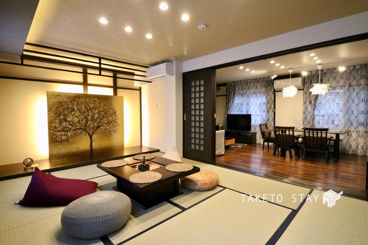 One'S Villa 札幌市 エクステリア 写真