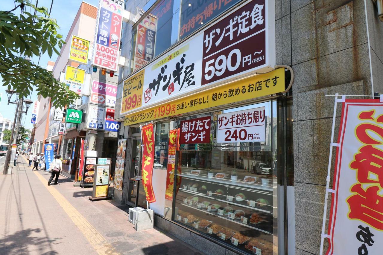 One'S Villa 札幌市 エクステリア 写真